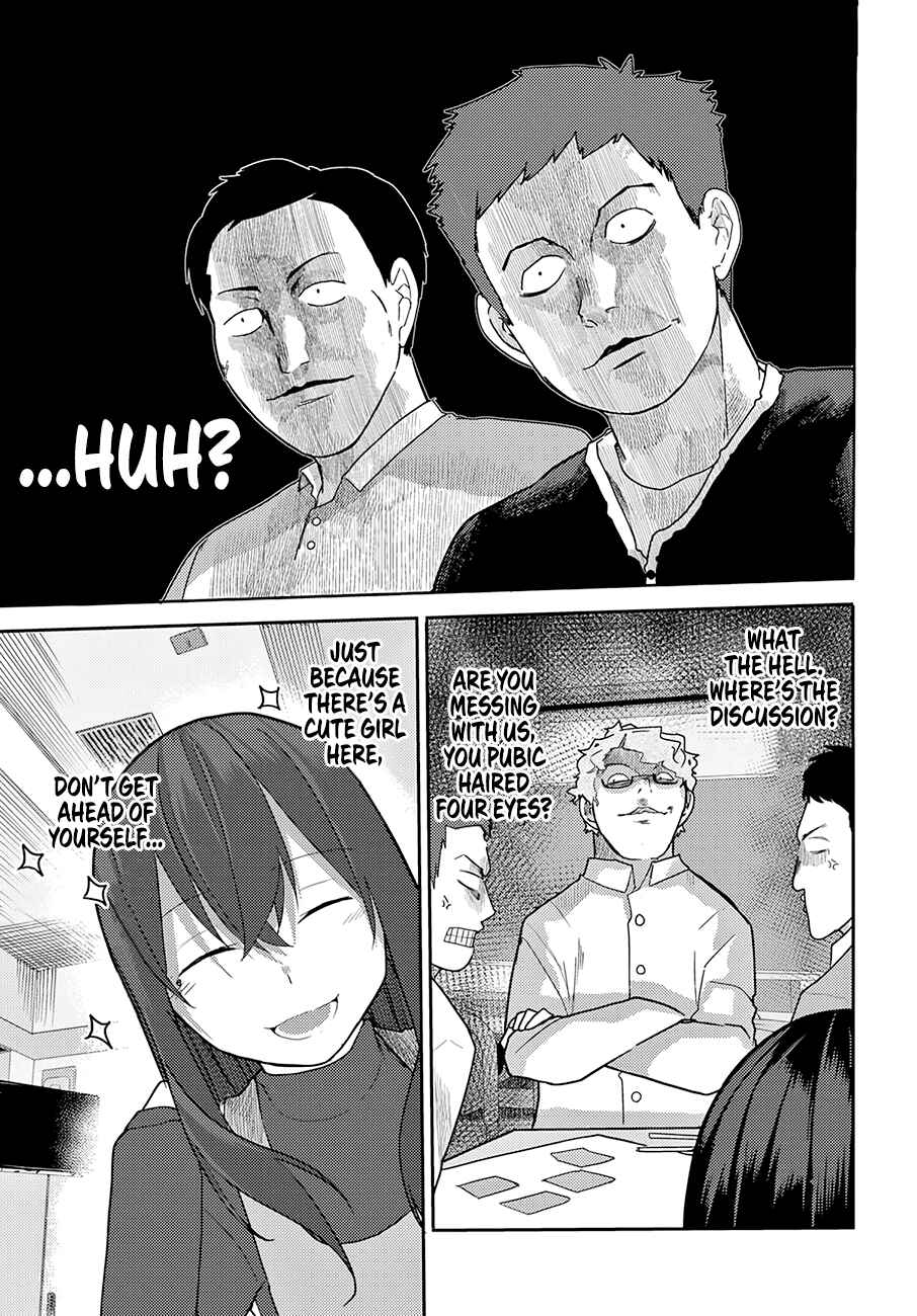 Page 8 Chapter 13 Osananajimi ni Najimitai