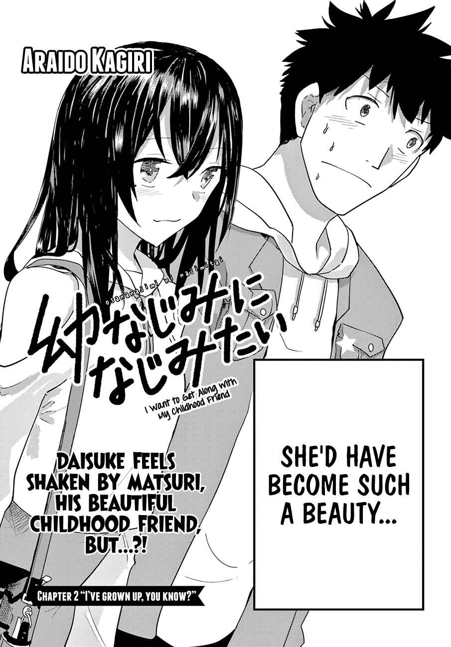 Page 3 Chapter 2 Osananajimi ni Najimitai