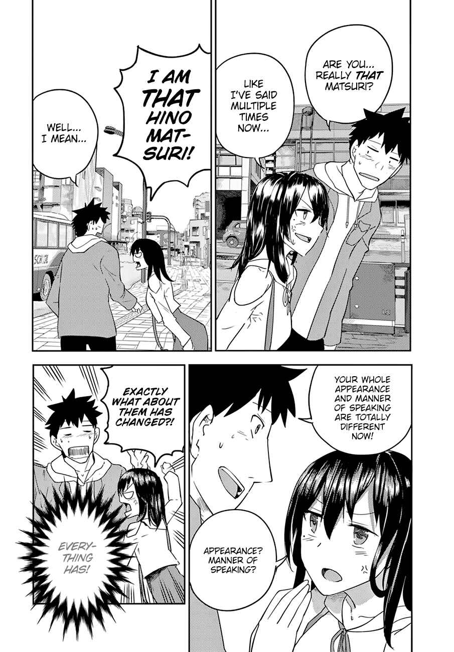 Page 7 Chapter 2 Osananajimi ni Najimitai