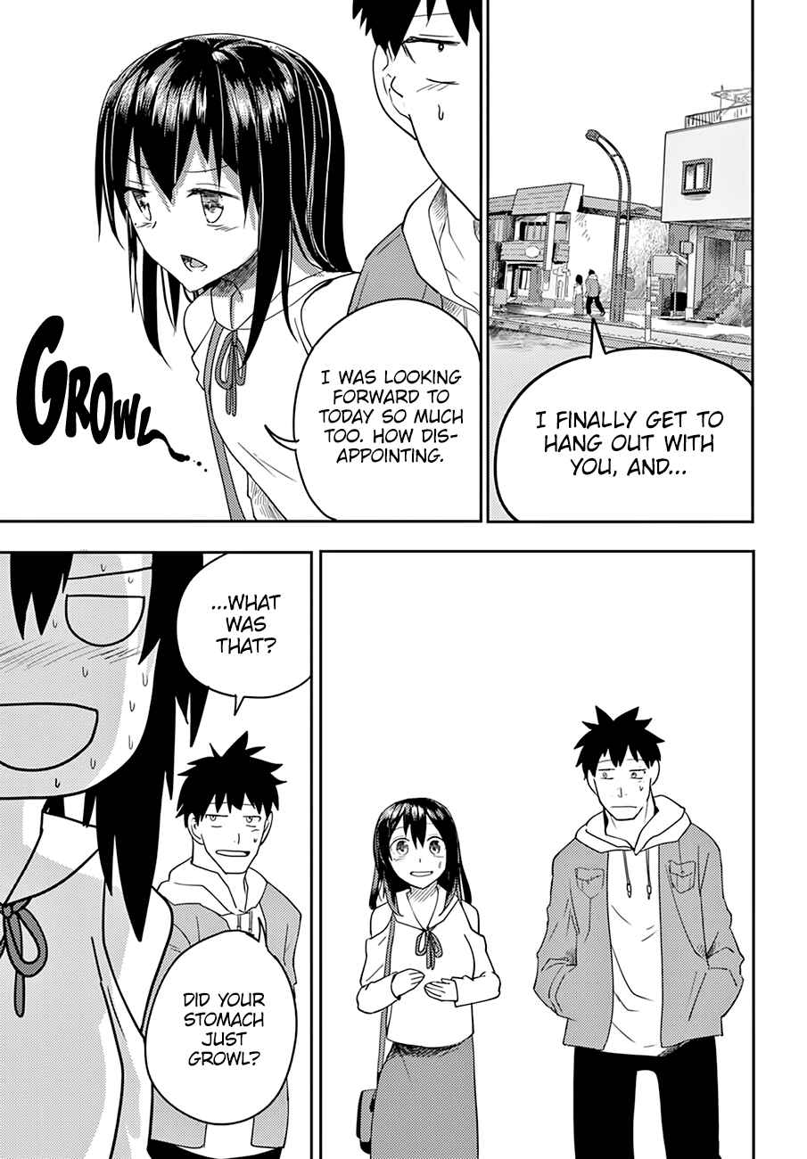 Page 8 Chapter 2 Osananajimi ni Najimitai