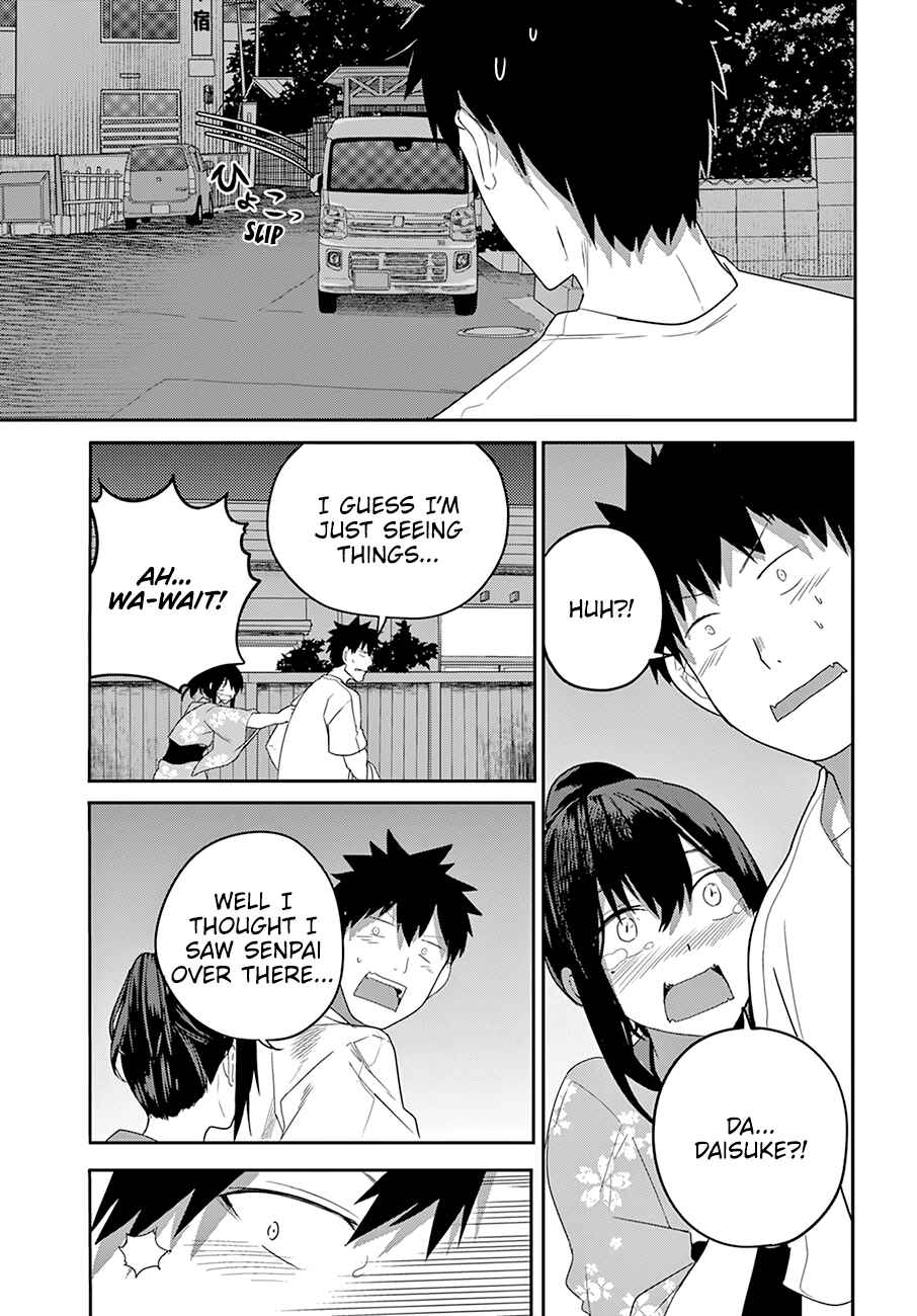 Page 12 Chapter 20 Osananajimi ni Najimitai