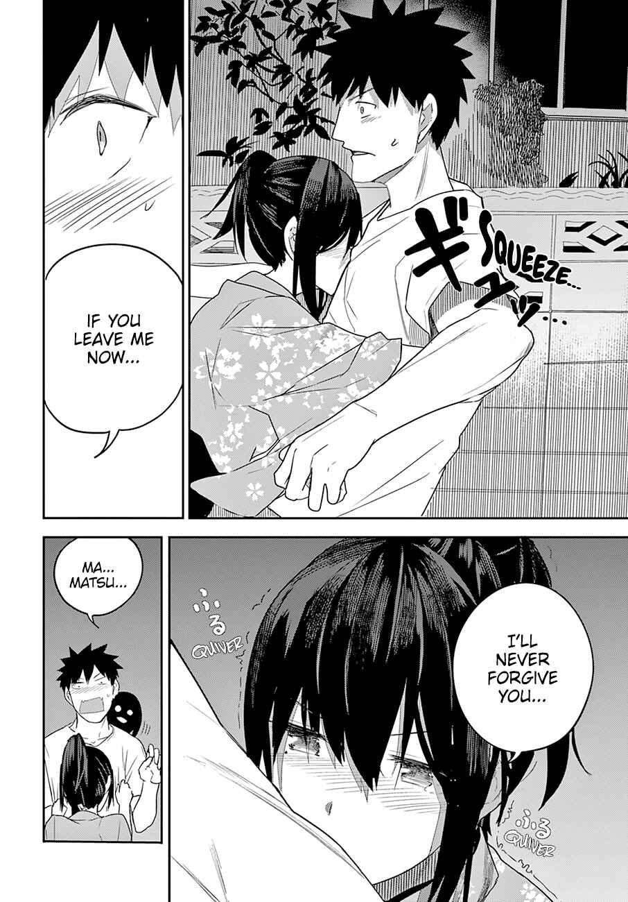 Page 13 Chapter 20 Osananajimi ni Najimitai