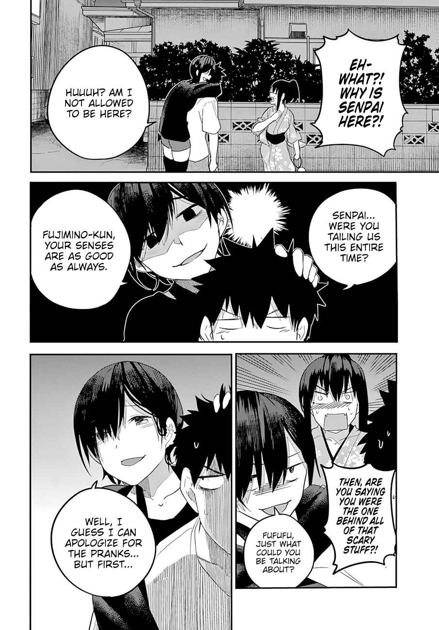 Page 15 Chapter 20 Osananajimi ni Najimitai