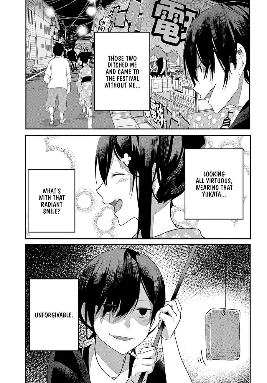 Page 4 Chapter 20 Osananajimi ni Najimitai