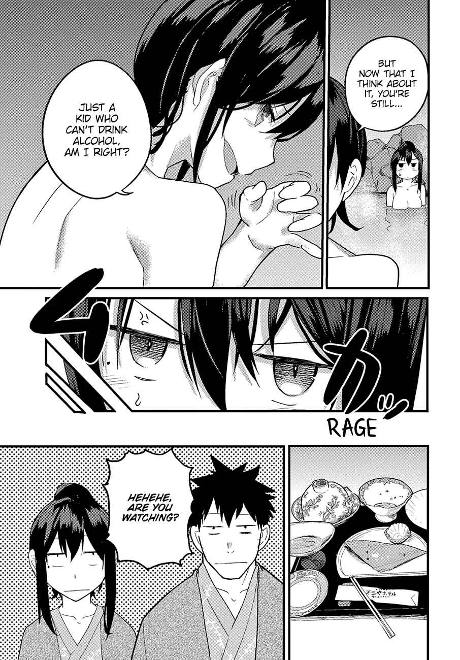 Page 10 Chapter 15 Osananajimi ni Najimitai