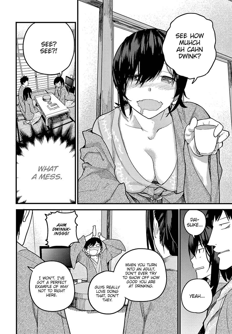 Page 11 Chapter 15 Osananajimi ni Najimitai