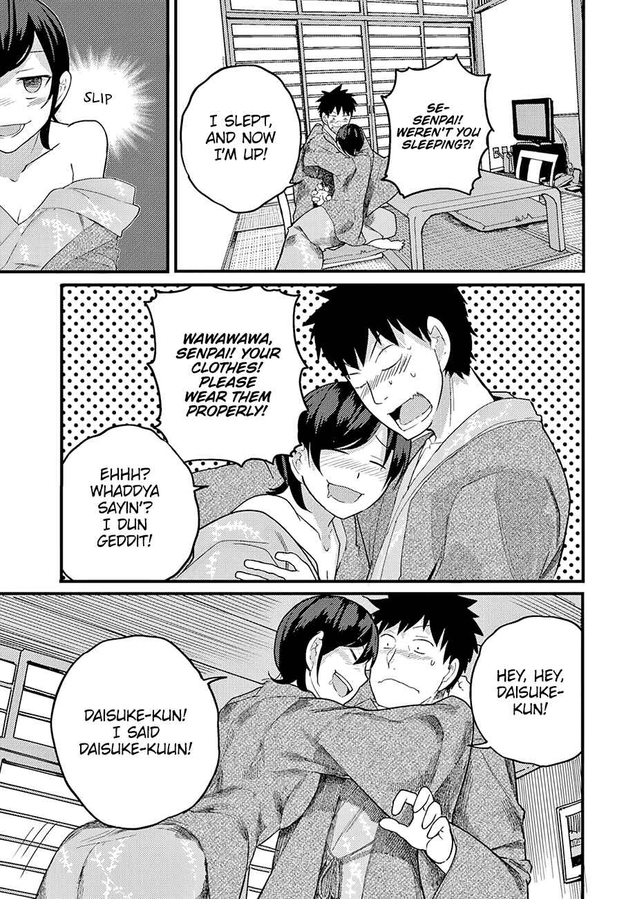 Page 16 Chapter 15 Osananajimi ni Najimitai