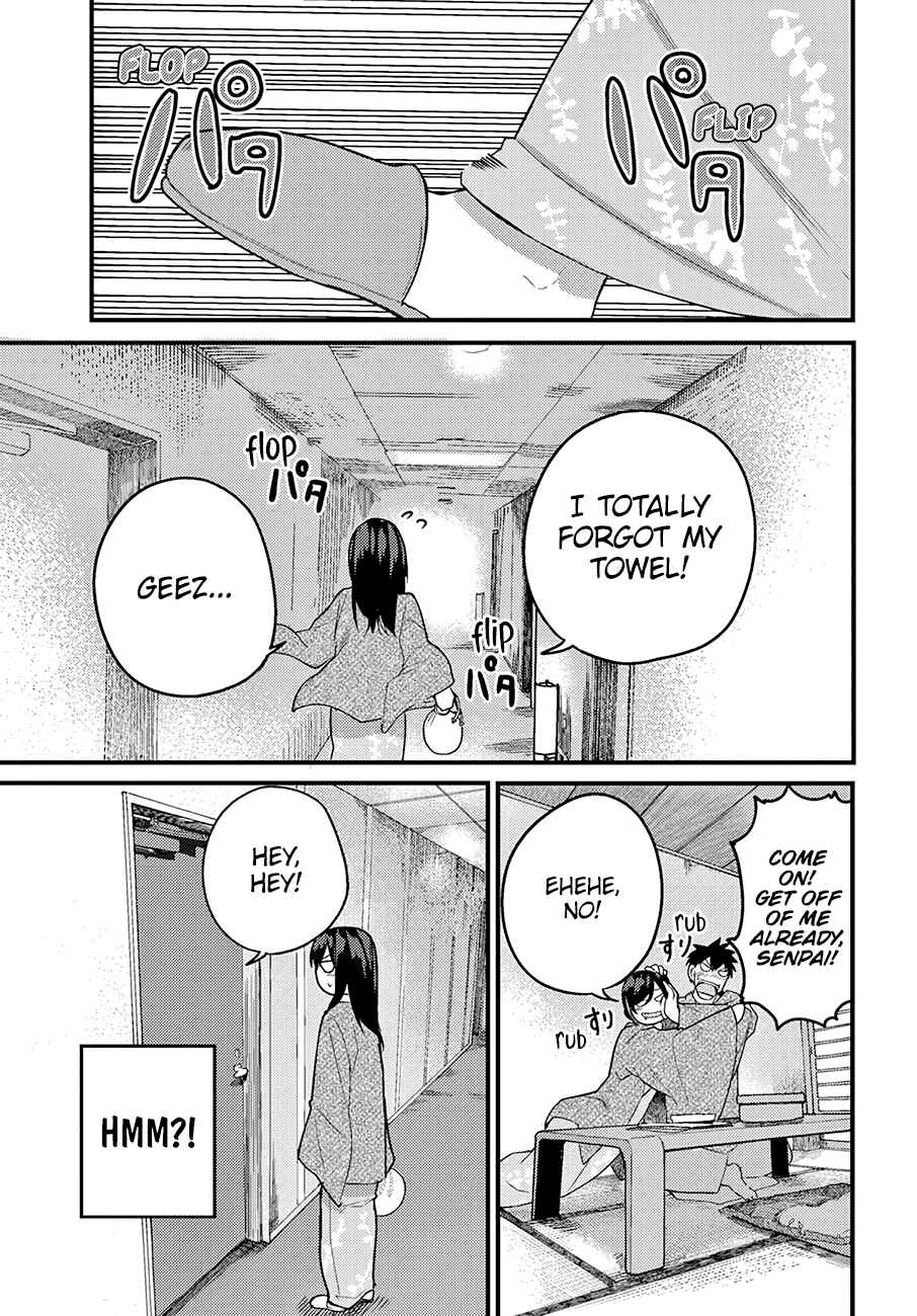 Page 18 Chapter 15 Osananajimi ni Najimitai