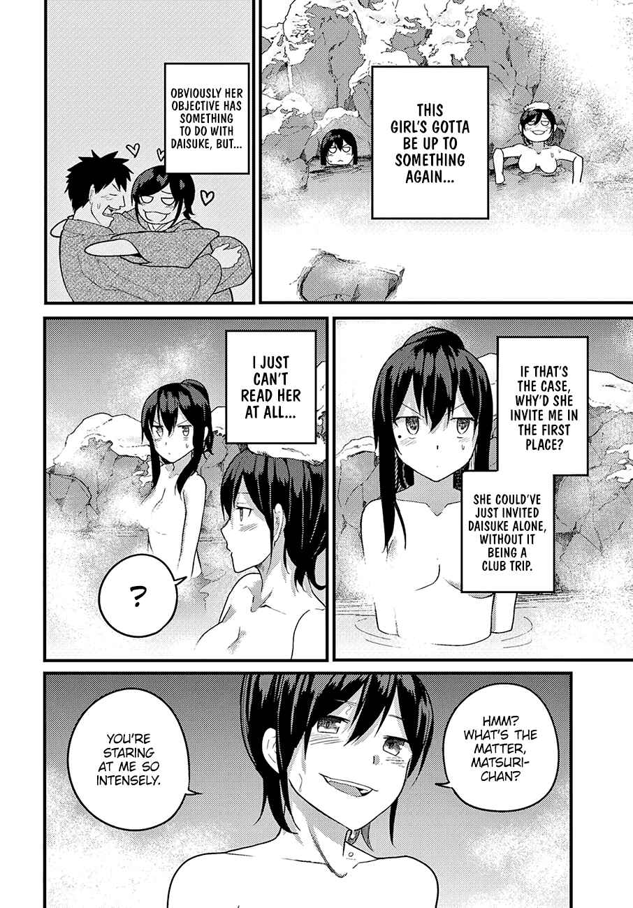 Page 7 Chapter 15 Osananajimi ni Najimitai