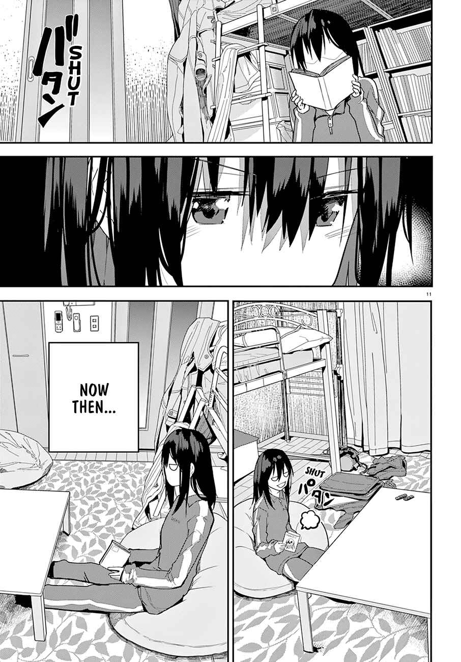 Page 12 Chapter 21 Osananajimi ni Najimitai