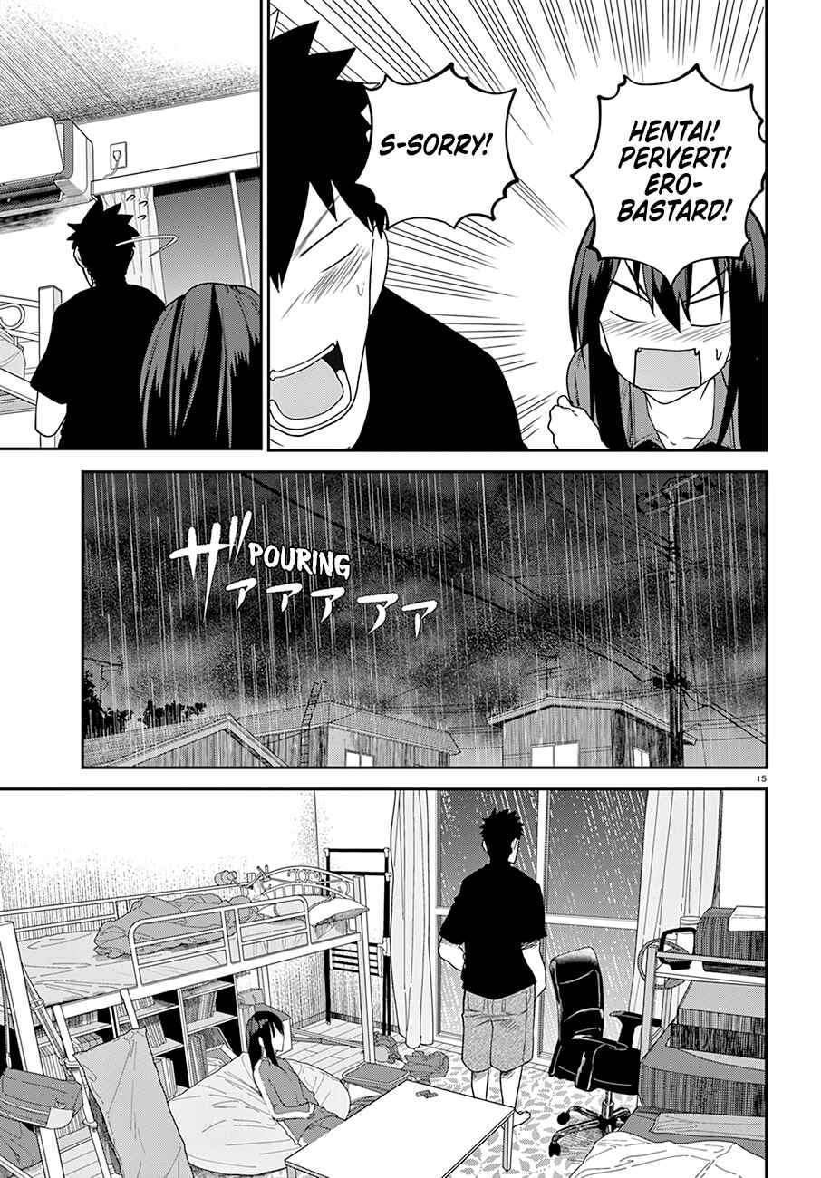 Page 16 Chapter 21 Osananajimi ni Najimitai