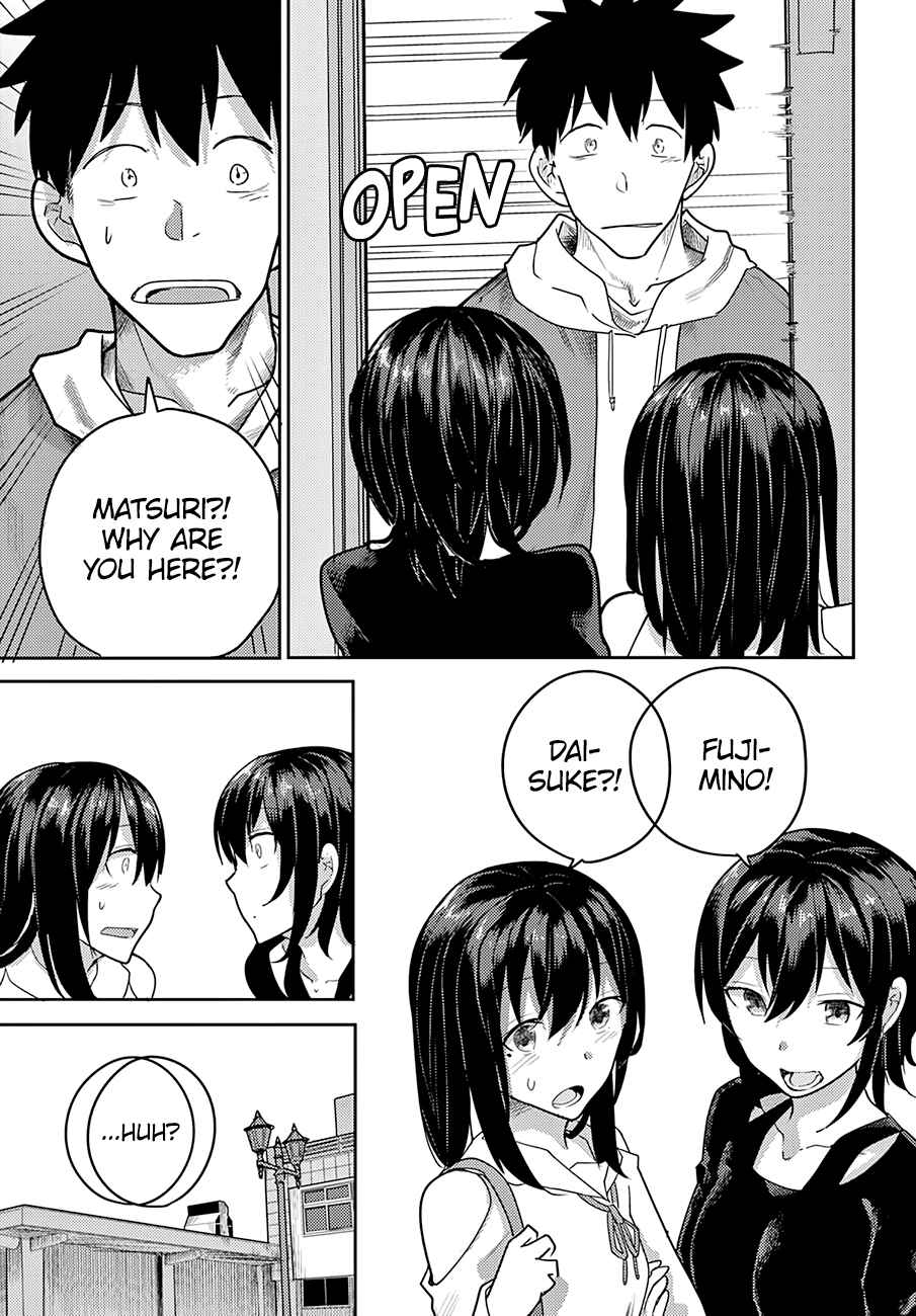 Page 10 Chapter 6 Osananajimi ni Najimitai