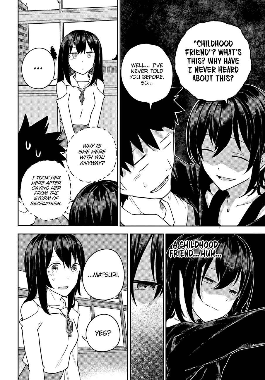 Page 13 Chapter 6 Osananajimi ni Najimitai