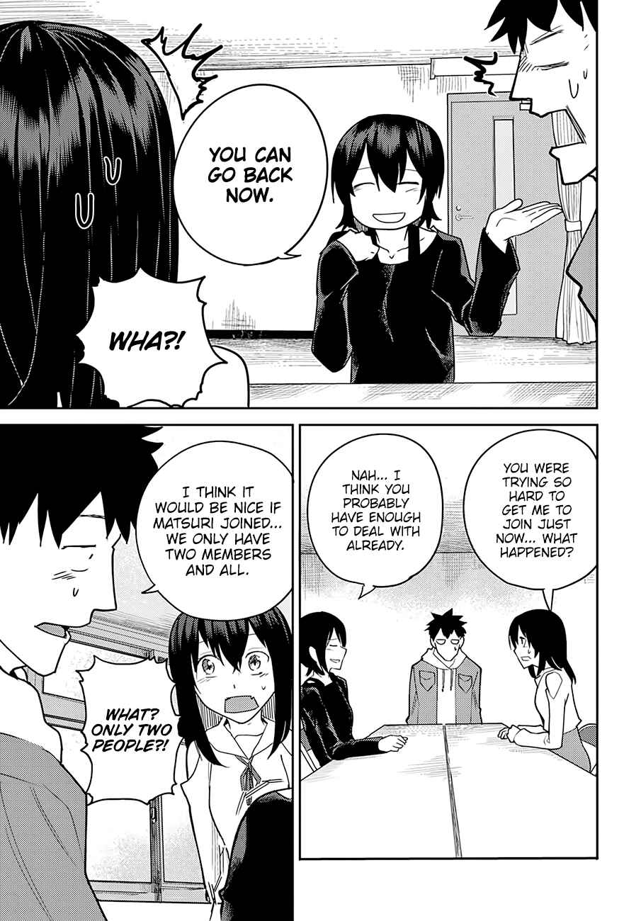 Page 14 Chapter 6 Osananajimi ni Najimitai