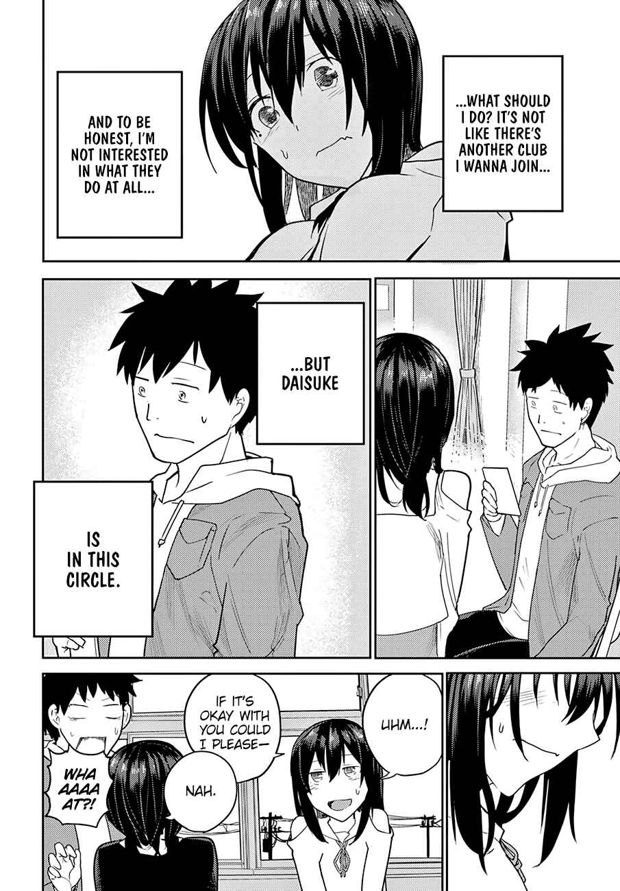 Page 15 Chapter 6 Osananajimi ni Najimitai