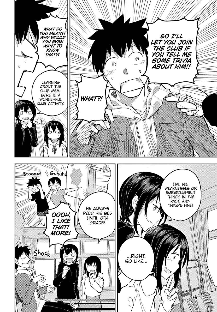 Page 17 Chapter 6 Osananajimi ni Najimitai