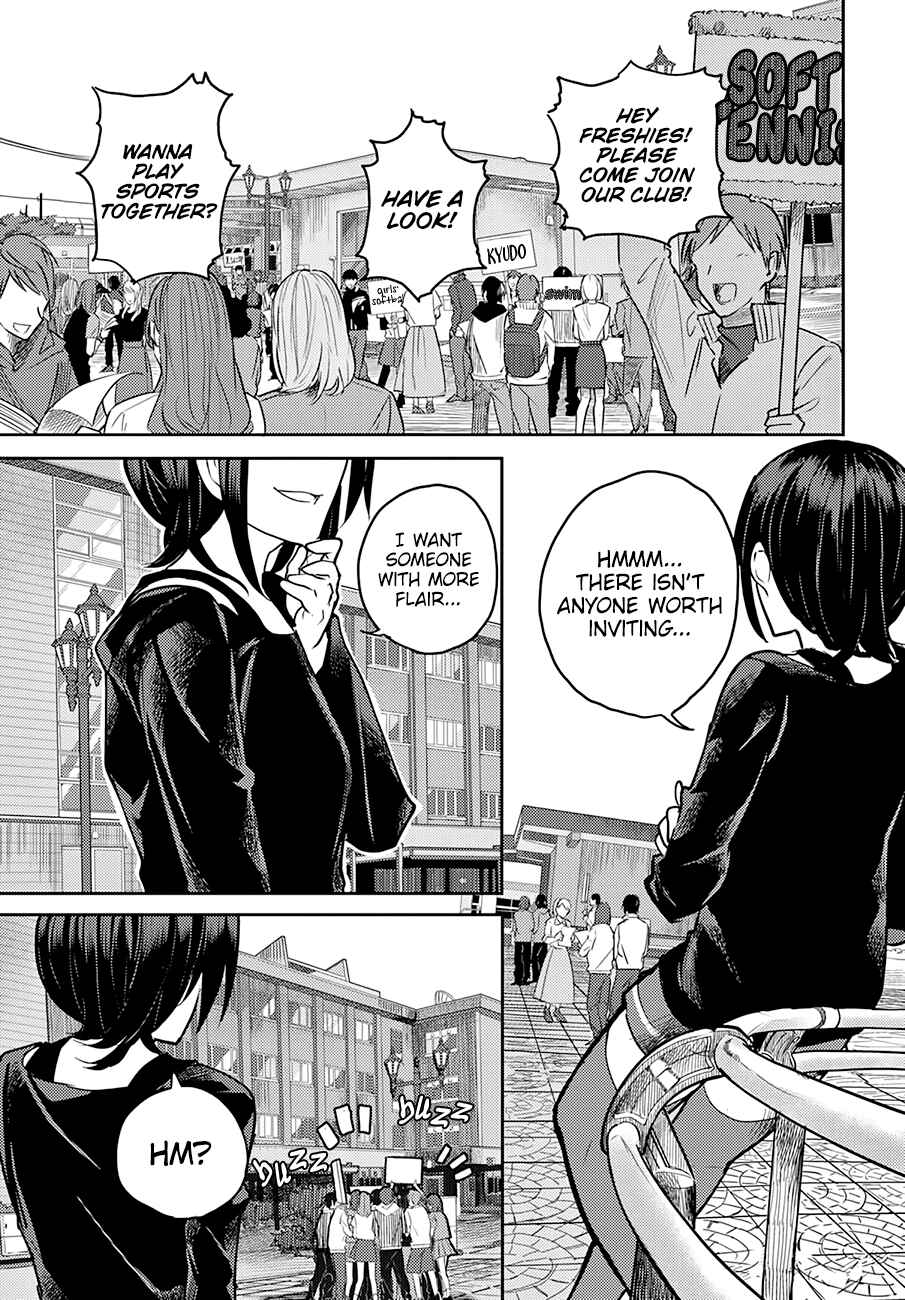 Page 2 Chapter 6 Osananajimi ni Najimitai