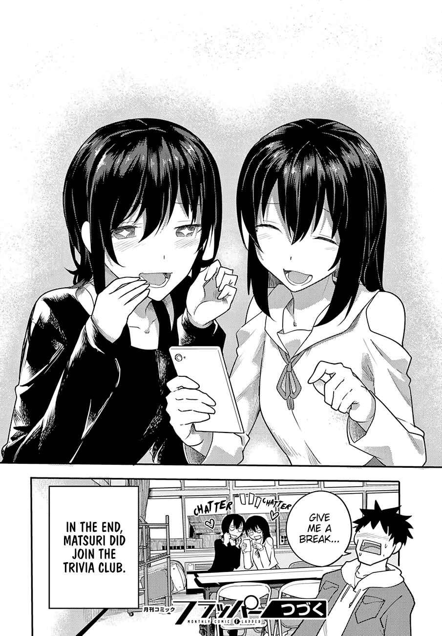 Page 21 Chapter 6 Osananajimi ni Najimitai