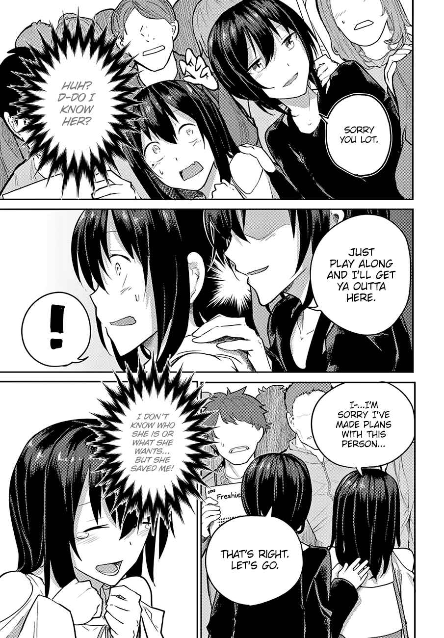 Page 6 Chapter 6 Osananajimi ni Najimitai