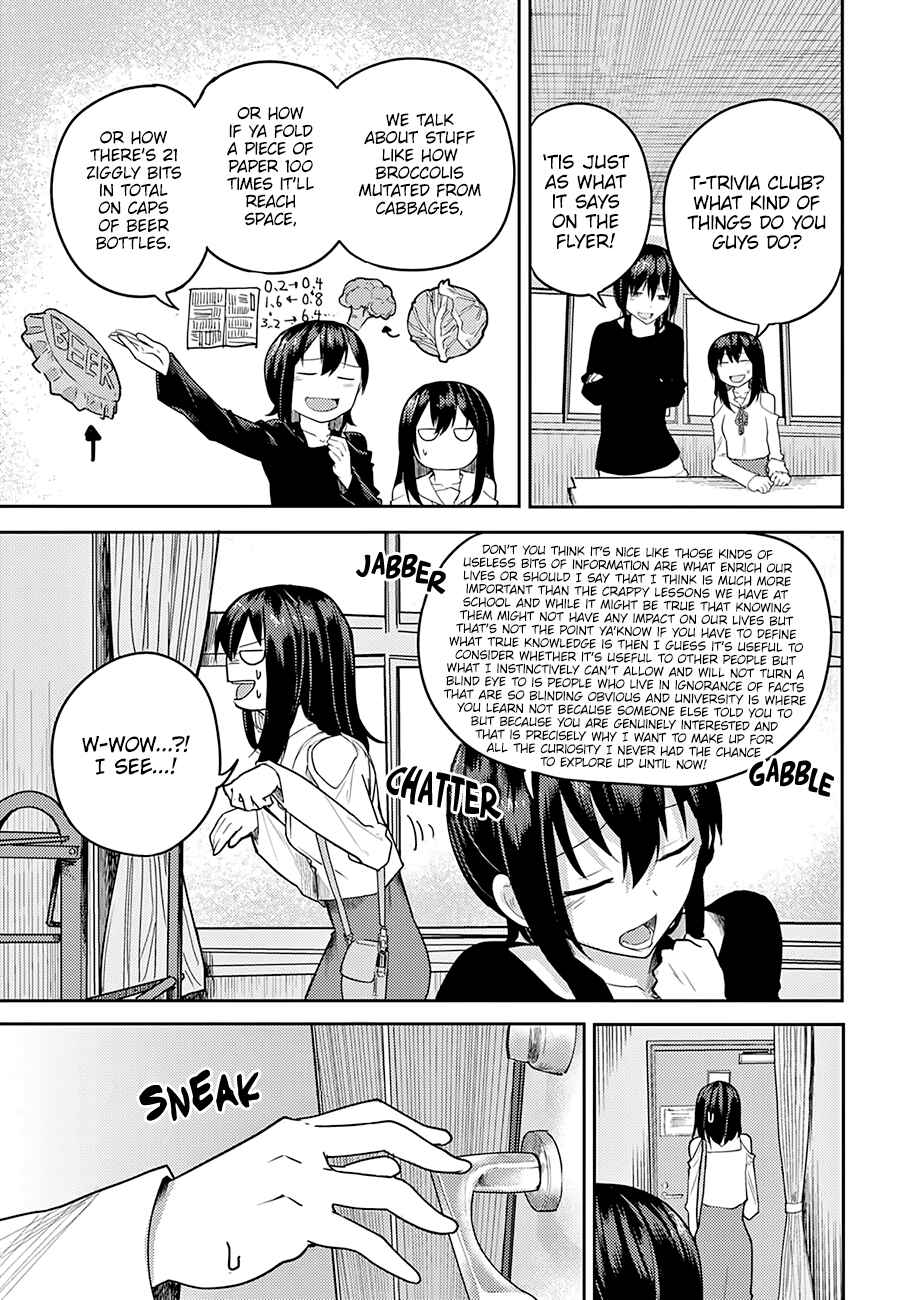 Page 8 Chapter 6 Osananajimi ni Najimitai