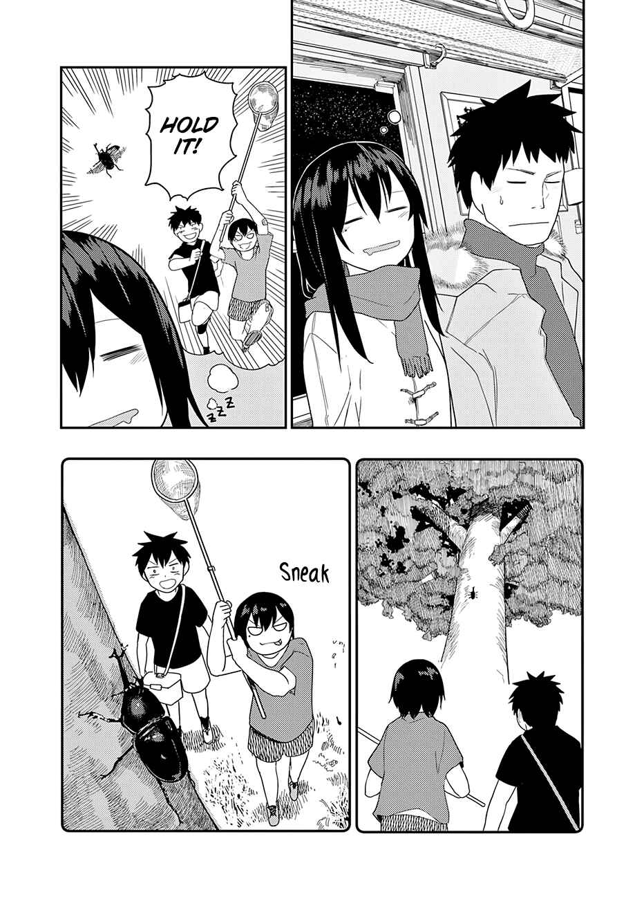 Page 6 Chapter 14 Osananajimi ni Najimitai