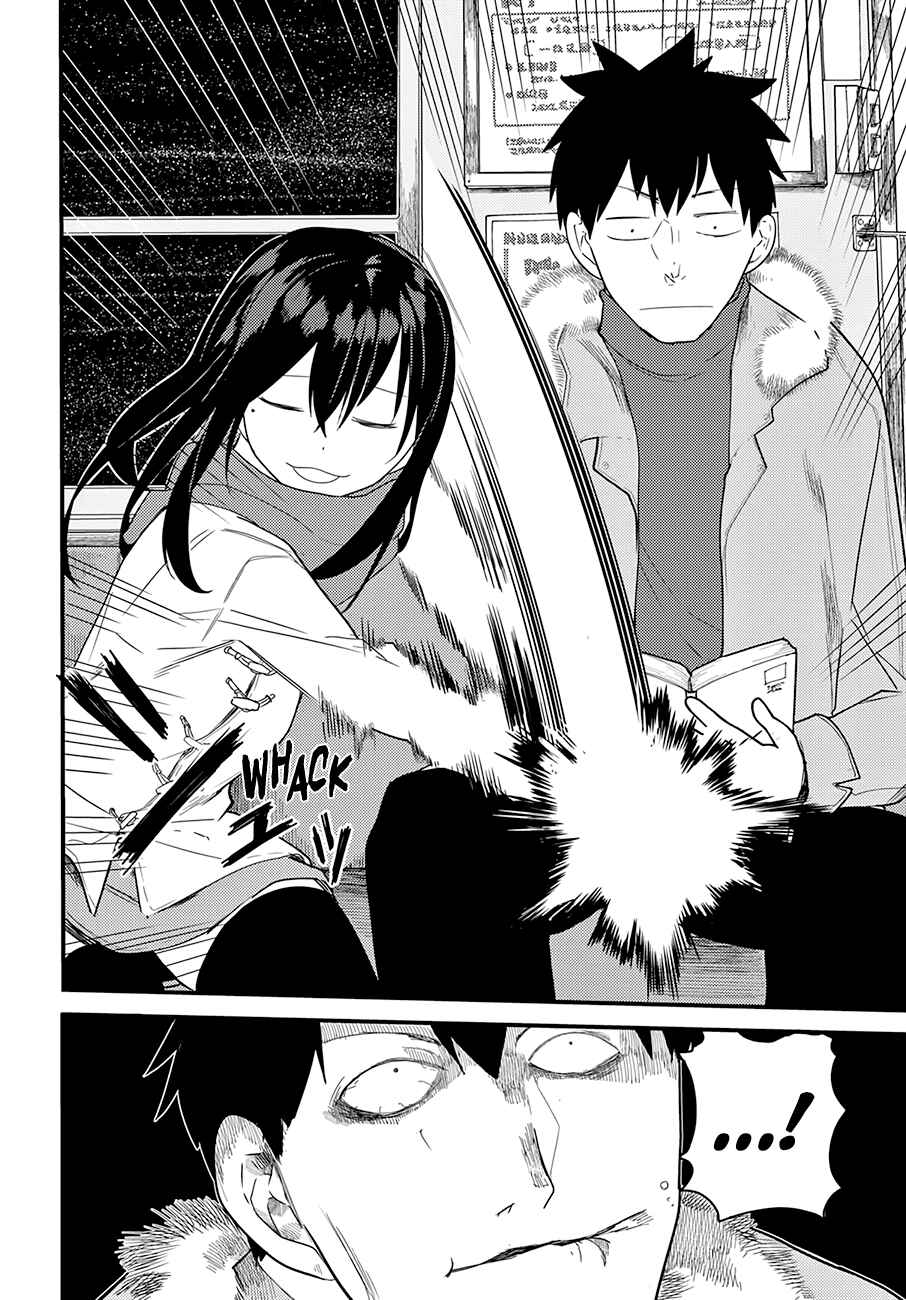 Page 7 Chapter 14 Osananajimi ni Najimitai