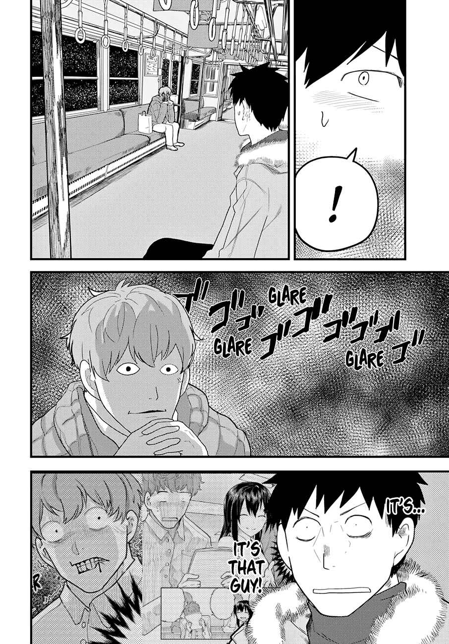 Page 9 Chapter 14 Osananajimi ni Najimitai