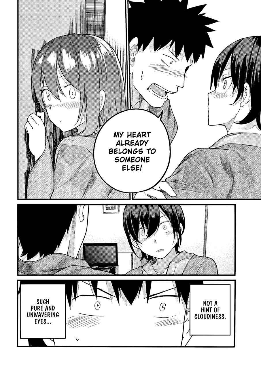 Page 11 Chapter 16 Osananajimi ni Najimitai