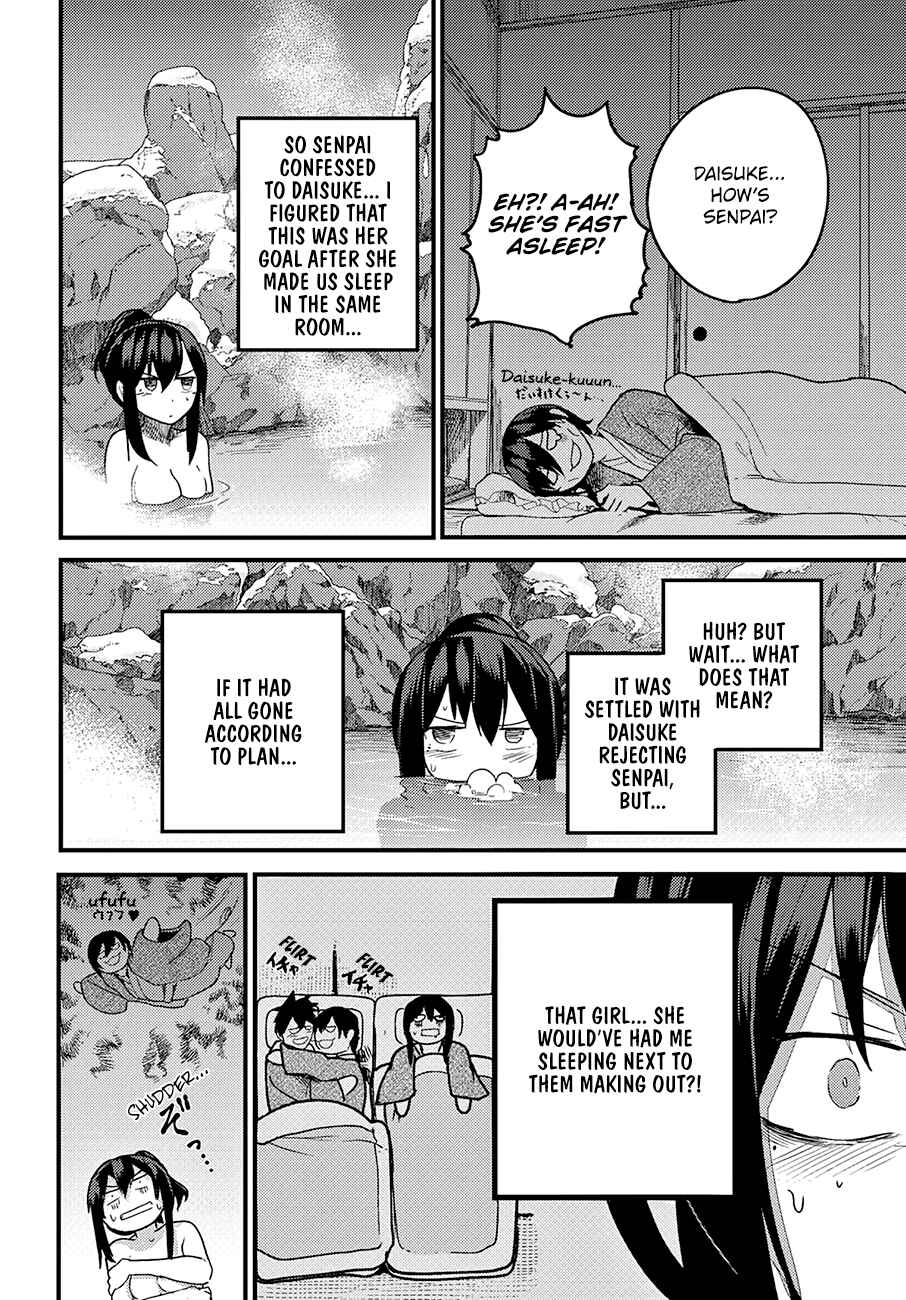 Page 15 Chapter 16 Osananajimi ni Najimitai