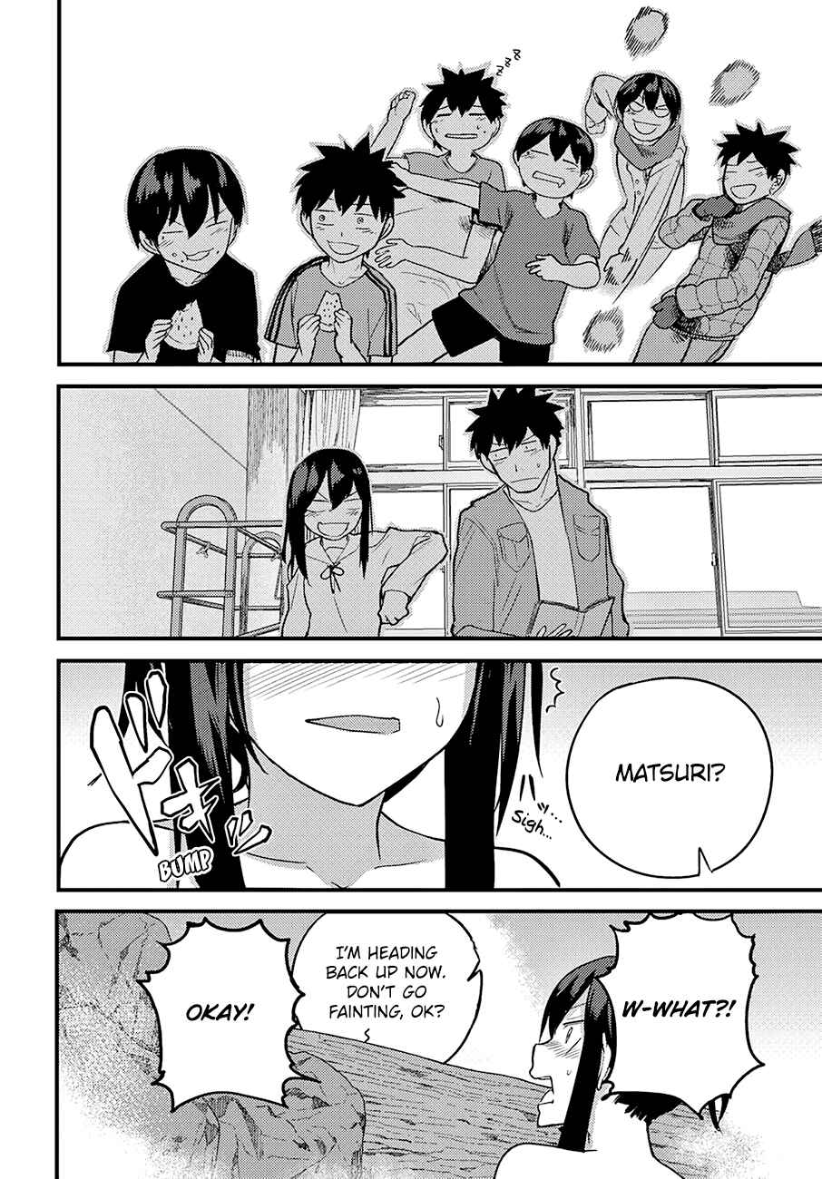 Page 19 Chapter 16 Osananajimi ni Najimitai