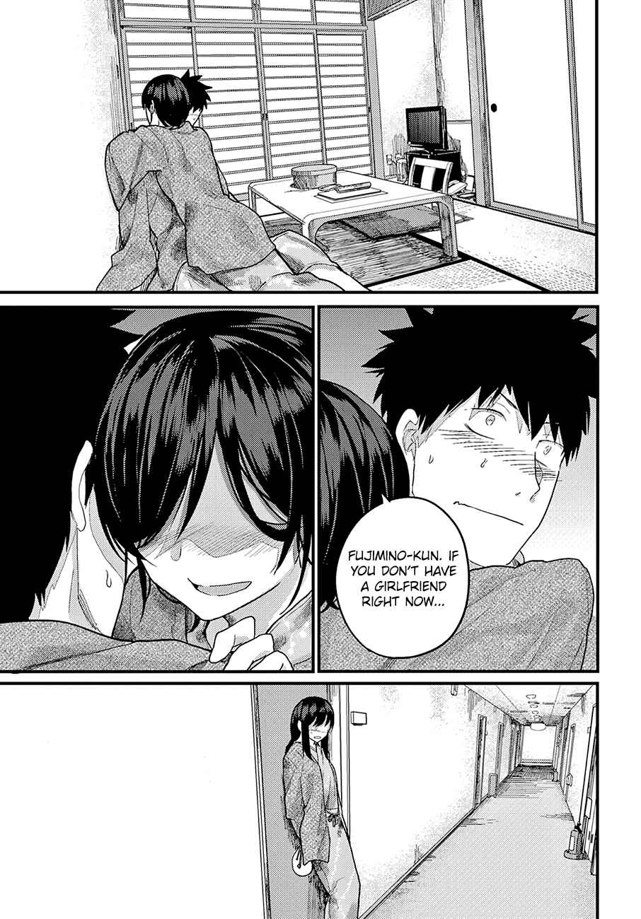 Page 2 Chapter 16 Osananajimi ni Najimitai