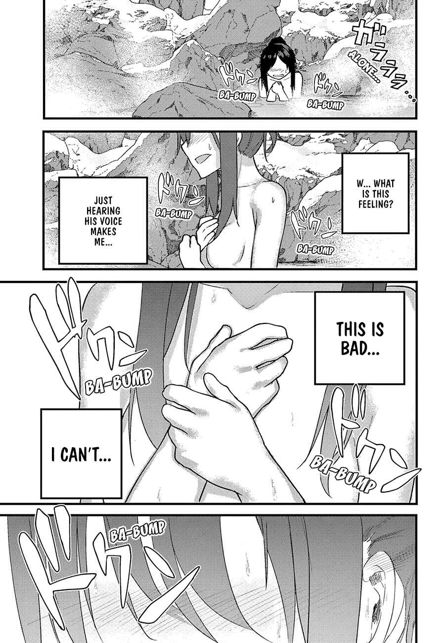 Page 20 Chapter 16 Osananajimi ni Najimitai