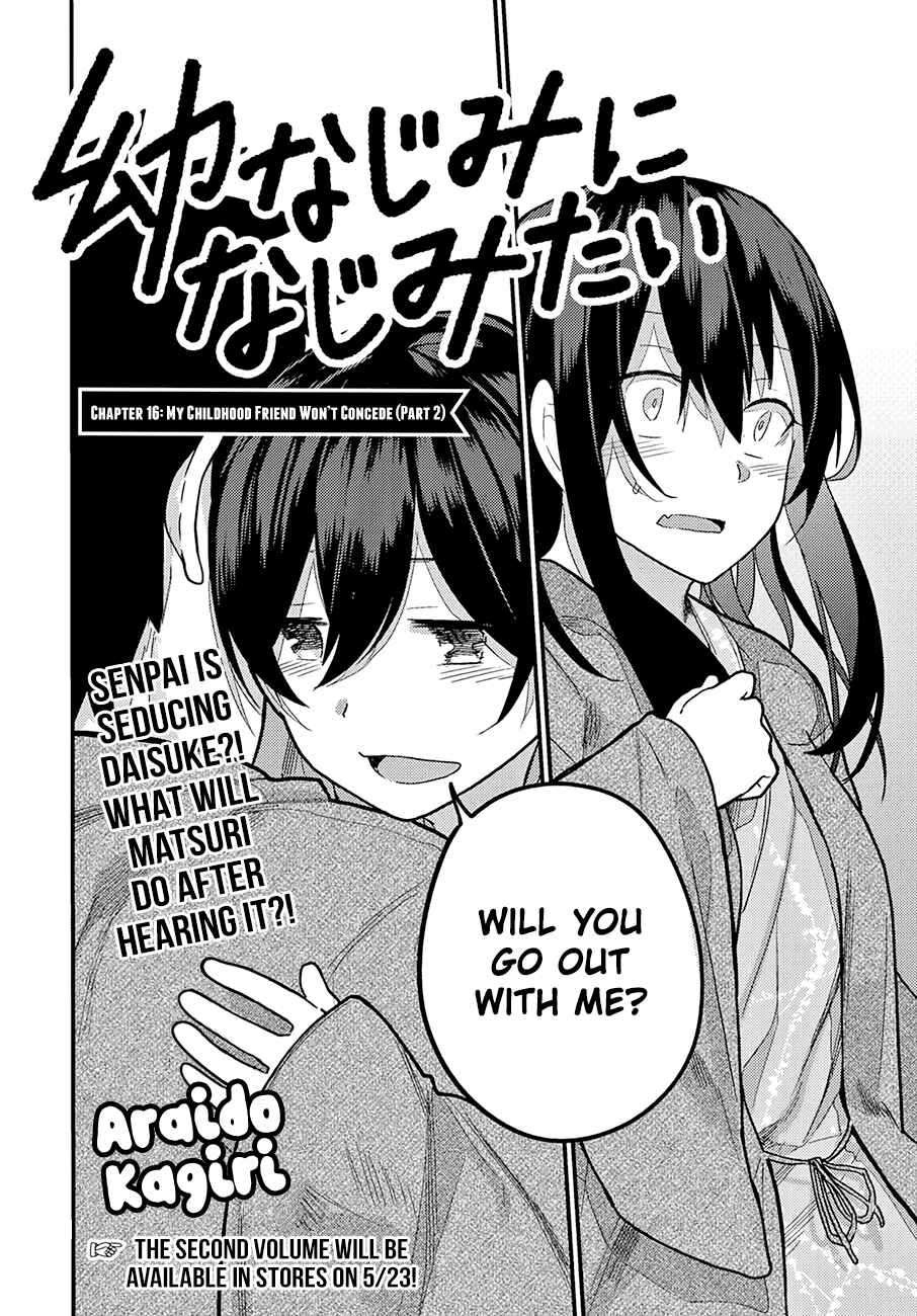 Page 3 Chapter 16 Osananajimi ni Najimitai