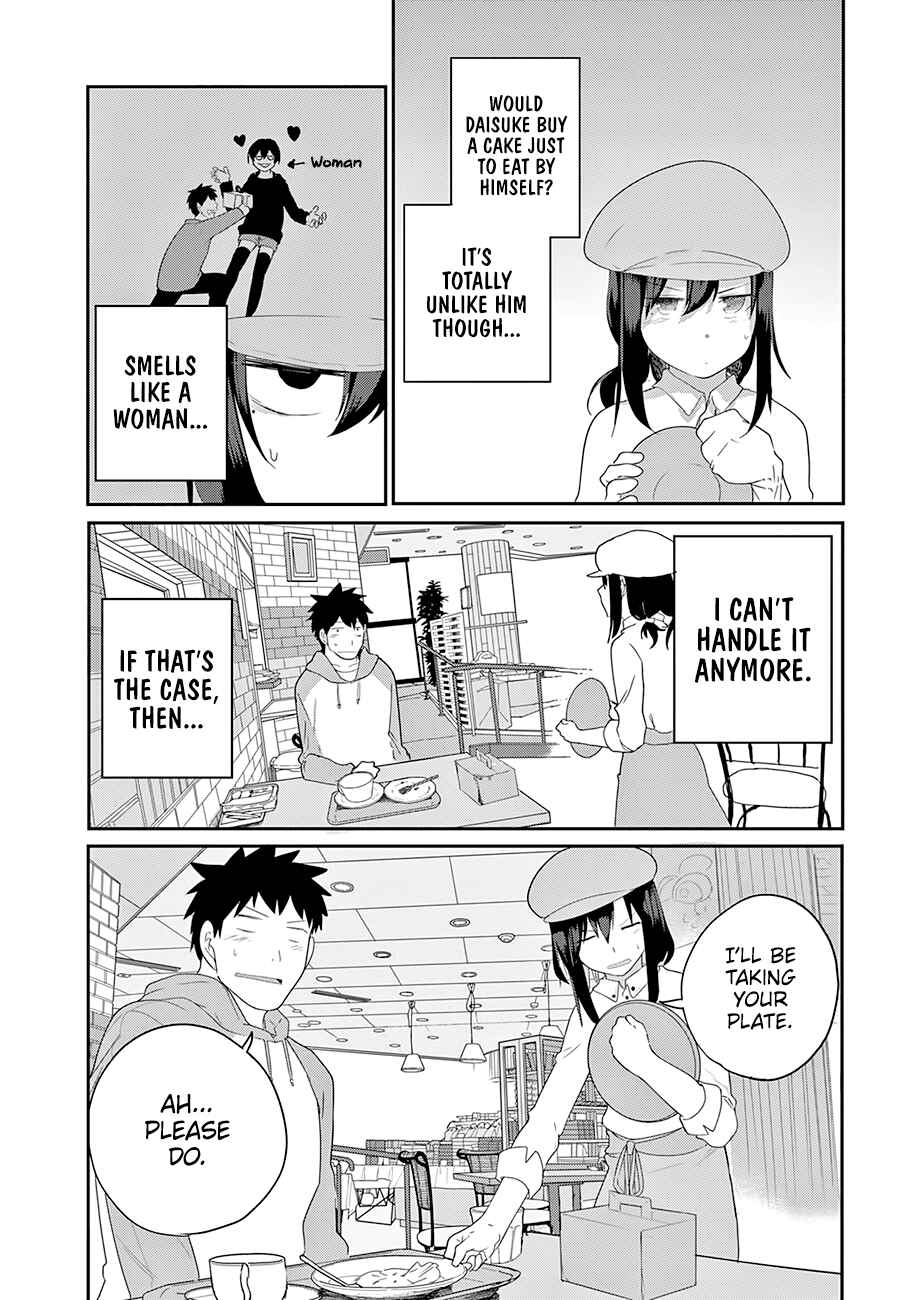 Page 13 Chapter 18 Osananajimi ni Najimitai