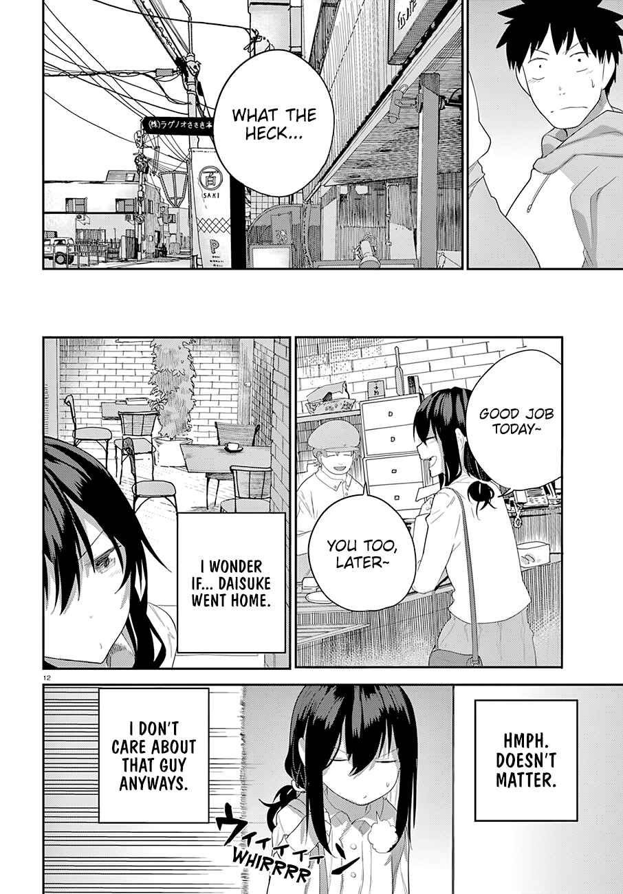 Page 16 Chapter 18 Osananajimi ni Najimitai