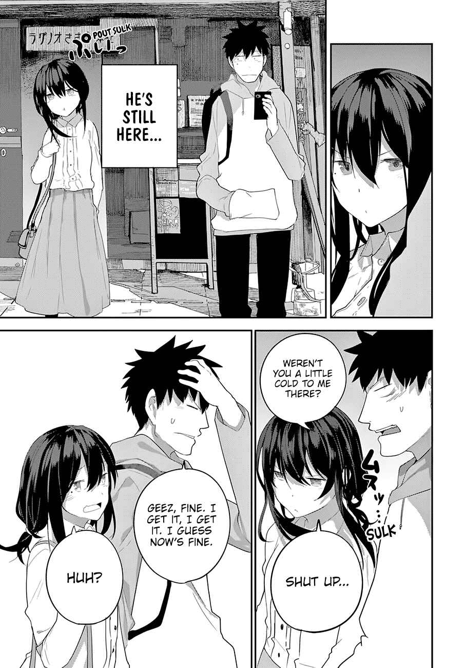 Page 17 Chapter 18 Osananajimi ni Najimitai