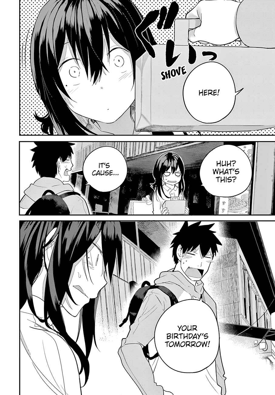 Page 18 Chapter 18 Osananajimi ni Najimitai