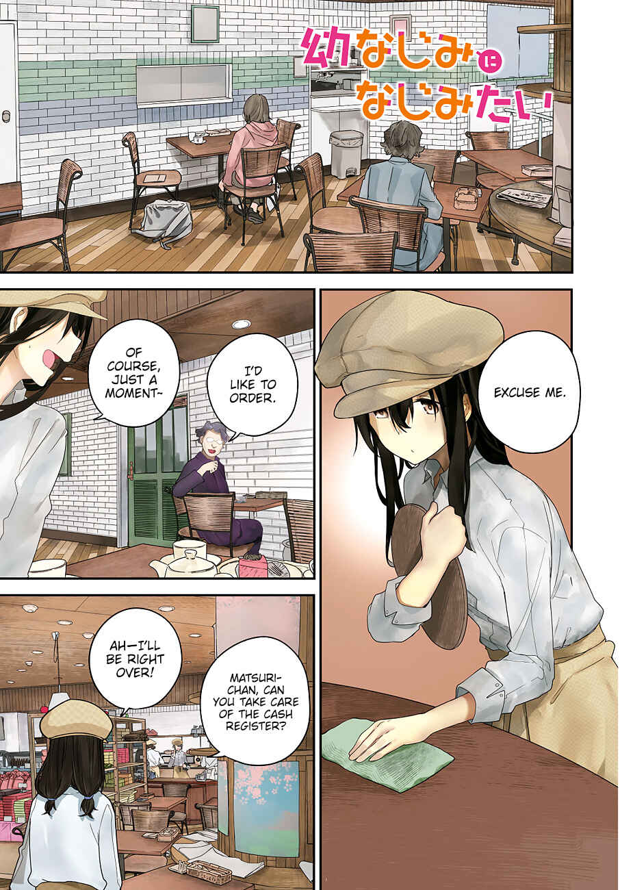 Page 2 Chapter 18 Osananajimi ni Najimitai
