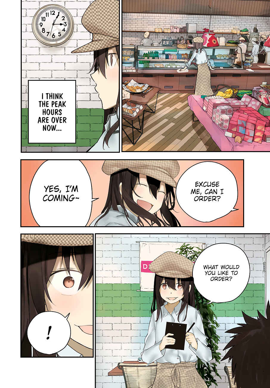 Page 4 Chapter 18 Osananajimi ni Najimitai