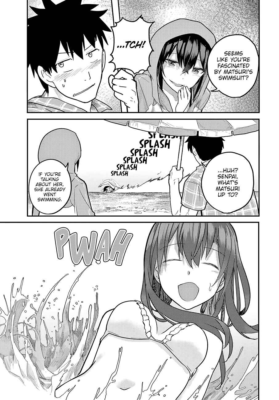 Page 6 Chapter 10 Osananajimi ni Najimitai
