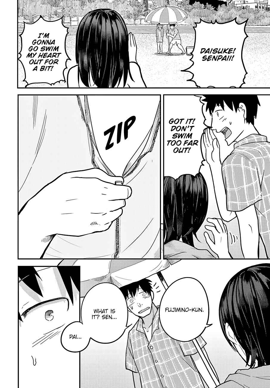 Page 7 Chapter 10 Osananajimi ni Najimitai