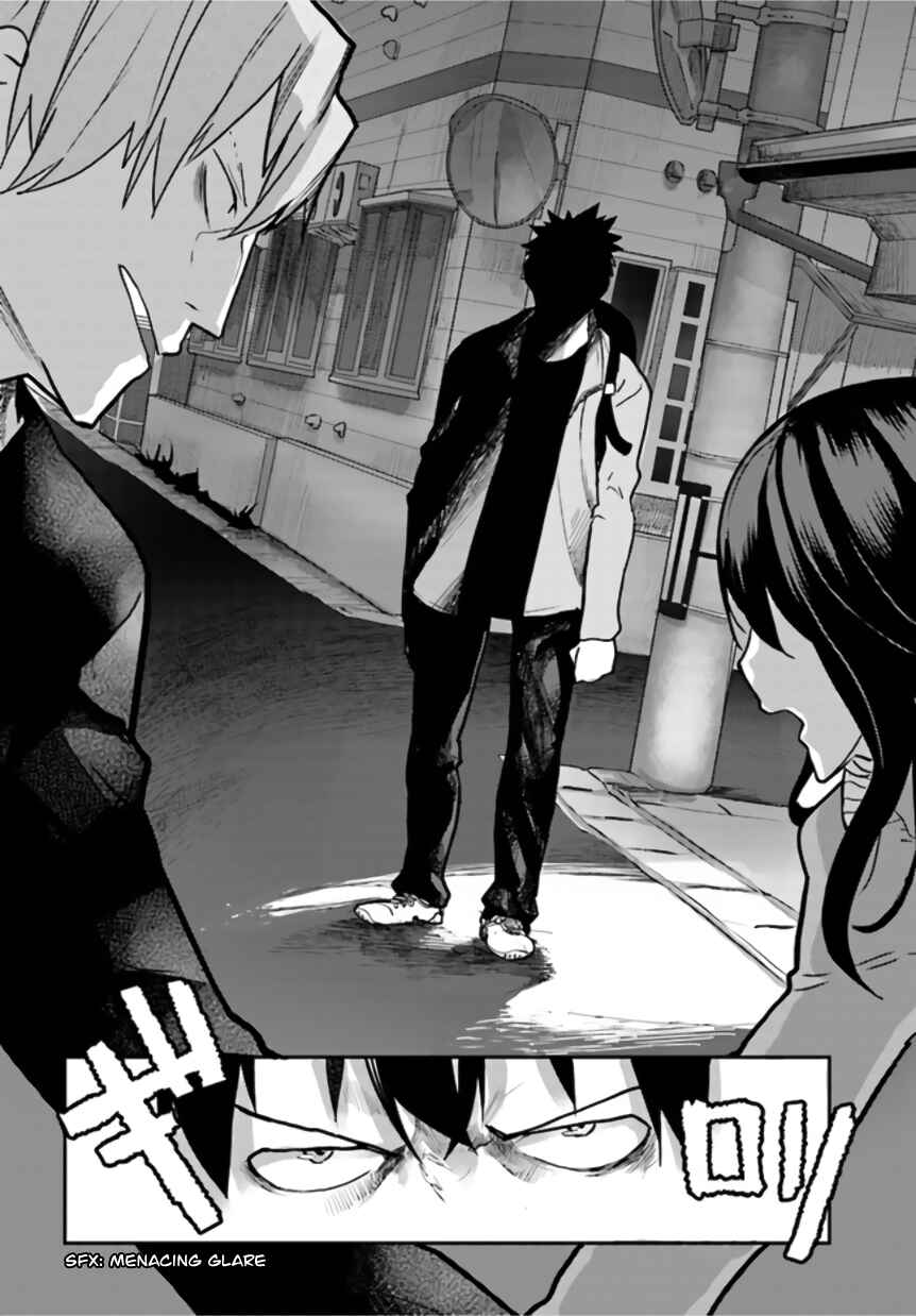 Page 10 Chapter 8 Osananajimi ni Najimitai