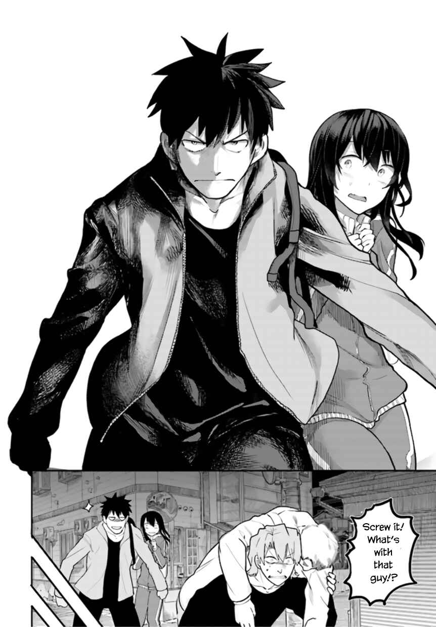 Page 18 Chapter 8 Osananajimi ni Najimitai