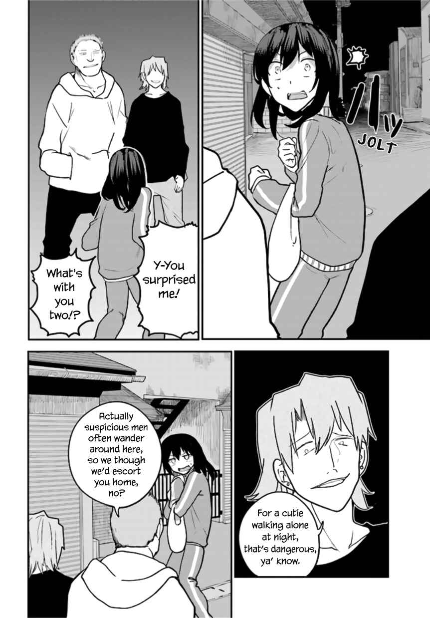 Page 6 Chapter 8 Osananajimi ni Najimitai