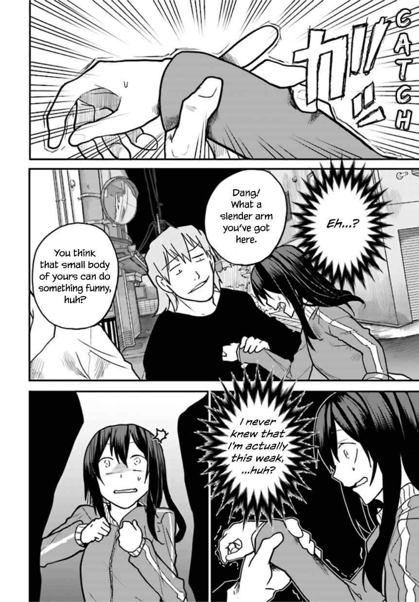 Page 8 Chapter 8 Osananajimi ni Najimitai
