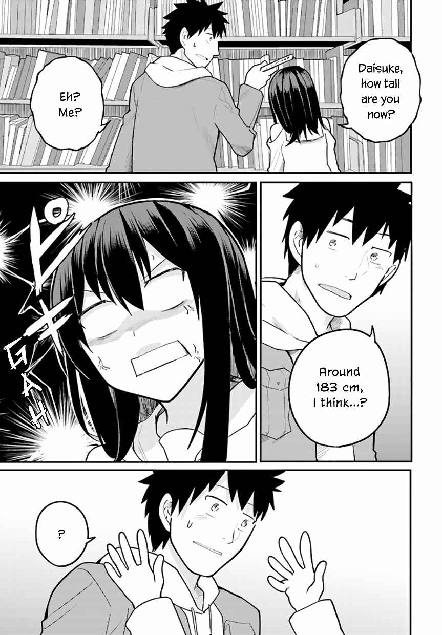 Page 10 Chapter 9 Osananajimi ni Najimitai