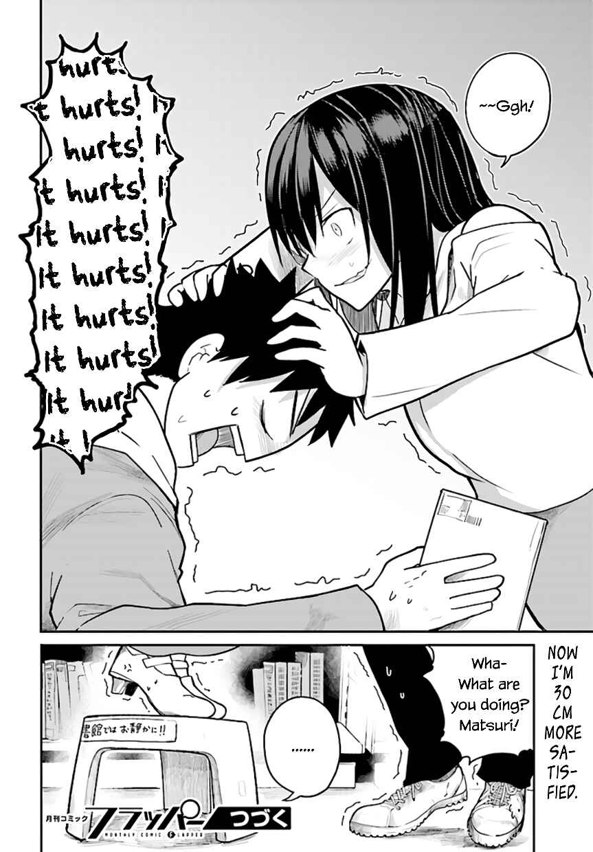Page 11 Chapter 9 Osananajimi ni Najimitai