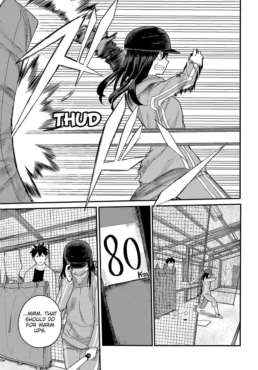 Page 6 Chapter 17 Osananajimi ni Najimitai