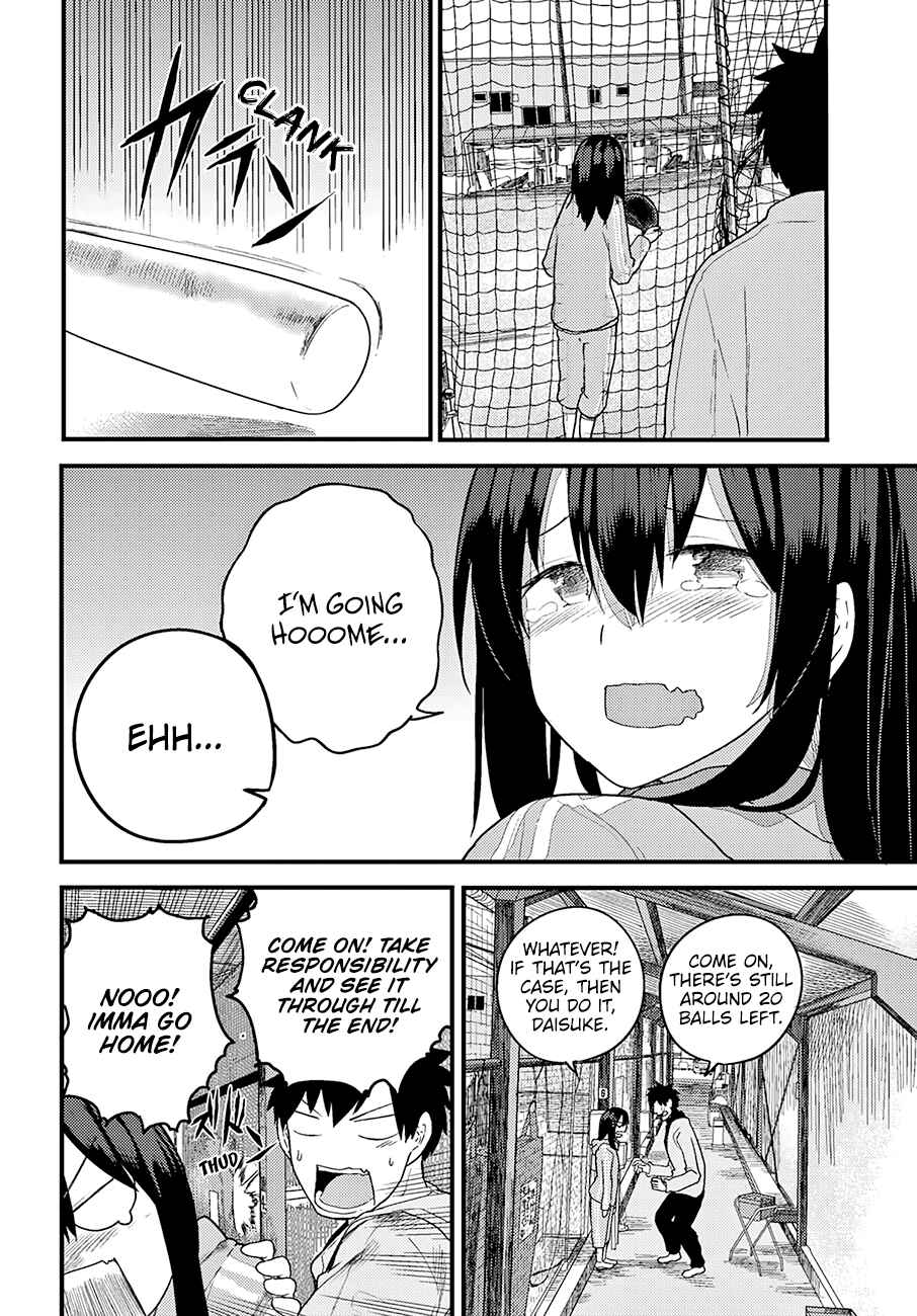 Page 9 Chapter 17 Osananajimi ni Najimitai