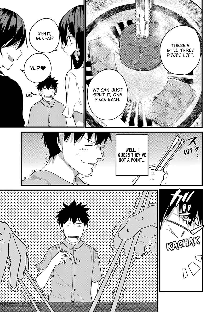 Page 10 Chapter 19 Osananajimi ni Najimitai